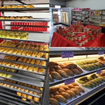 Yuen Fatt Bakery
